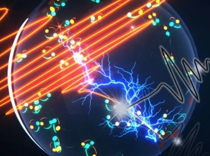 La "Luz Prohibida"⚡️, el nuevo descubrimiento tecnológico 💻 que desafía la física tradicional