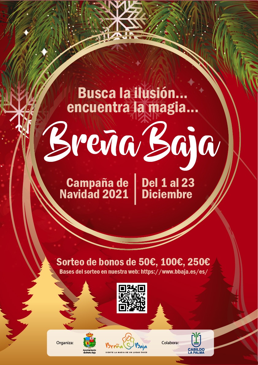 Sorteo de navidad🎄de Breña Baja 2021🎅