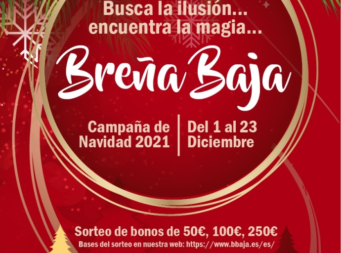 Sorteo de navidad🎄de Breña Baja 2021🎅